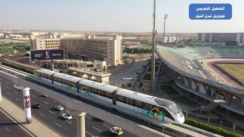 cairo-monorail-map
